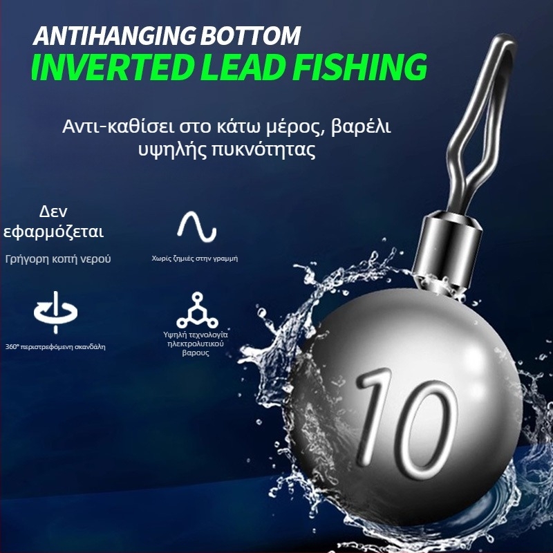 Κιτ ψαρέματος με νάιλον νήμα, επιπλέουσα διάταξη, ανάποδο αγκίστρι, γραμμή χωρίς μόλυβδο