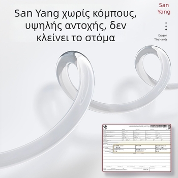 Dragon Hand χωρίς κόμπους, σετ 6 τεμάχίων κοντή γραμμή αλιείας με διπλά αγκίστρια, 25 εκ, χρυσό μανσέτα