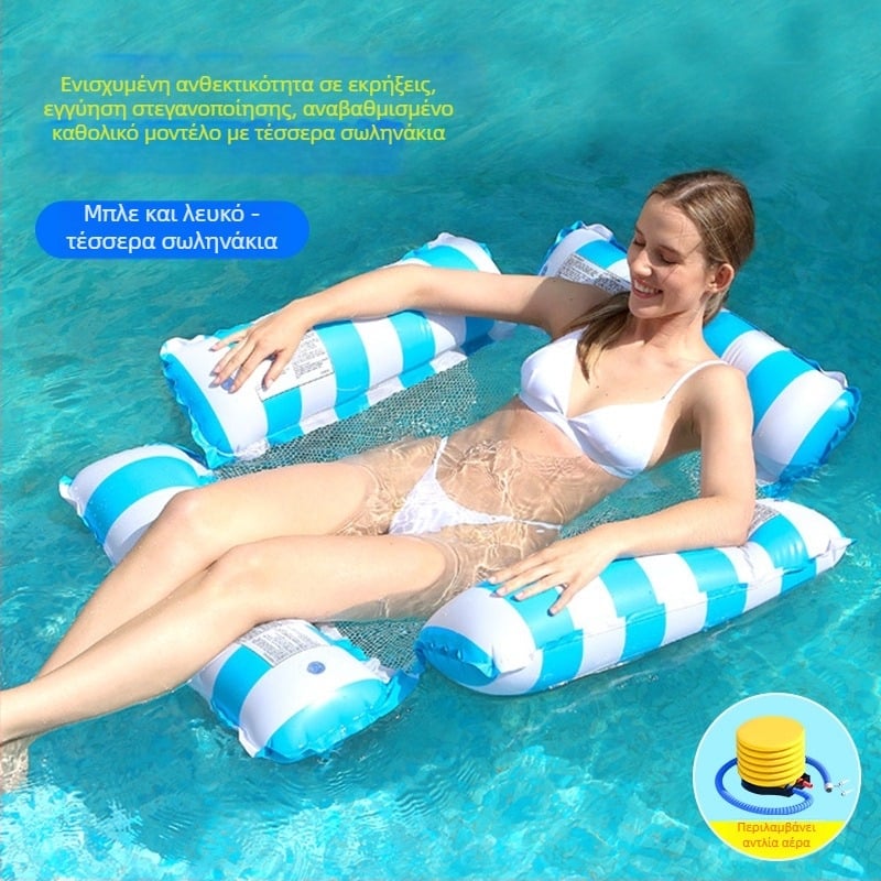 Φουσκωτή πλωτή πλατφόρμα νερού πισίνας – Υλικό: Πλαστικό, Φουσκωτή μπουνα νερού, Νερό κύλινδρος, Λειτουργία βοηθείας