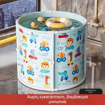 Mobiko Αναβαθμισμένος διπλωτός κουβάς μπάνιου, χωρίς εγκατάσταση, από πλαστικό, κατάλληλος για ενήλικες και παιδιά, παχύς