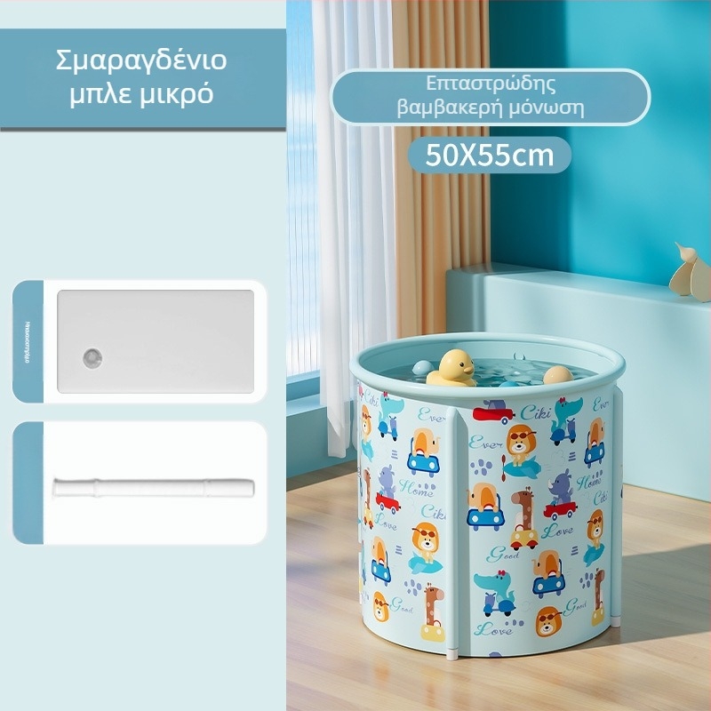 Mobiko Αναβαθμισμένος διπλωτός κουβάς μπάνιου, χωρίς εγκατάσταση, από πλαστικό, κατάλληλος για ενήλικες και παιδιά, παχύς