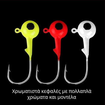 Αγκίστρι με κεφαλή μολύβδου για μαλακά δολώματα, με ακίδες, αριθμός αγκίστρου 17, υλικό μολύβδινο, για αλιεία σε ωκεάνια παραλία