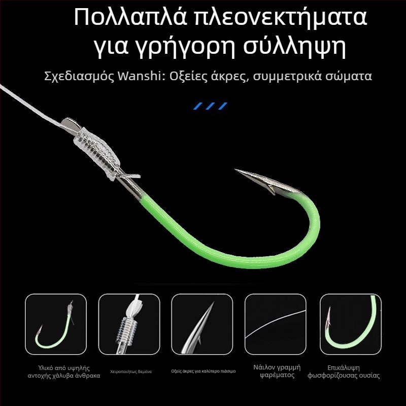 Αγκίστρι ψαρέματος με barb, μοντέλο Marushiyako night light hook, 500 τεμάχια ανά κουτί, για θαλάσσιο και πλοϊκό ψάρεμα