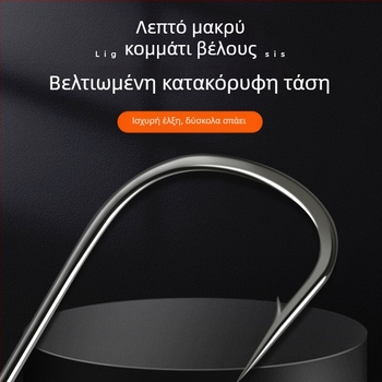 Αγκίστρι Ned Lead Head, 7 g, Χυτό από Μόλυβδο, Luya μαλακό δόλωμα για ψάρεμα σε ποταμό