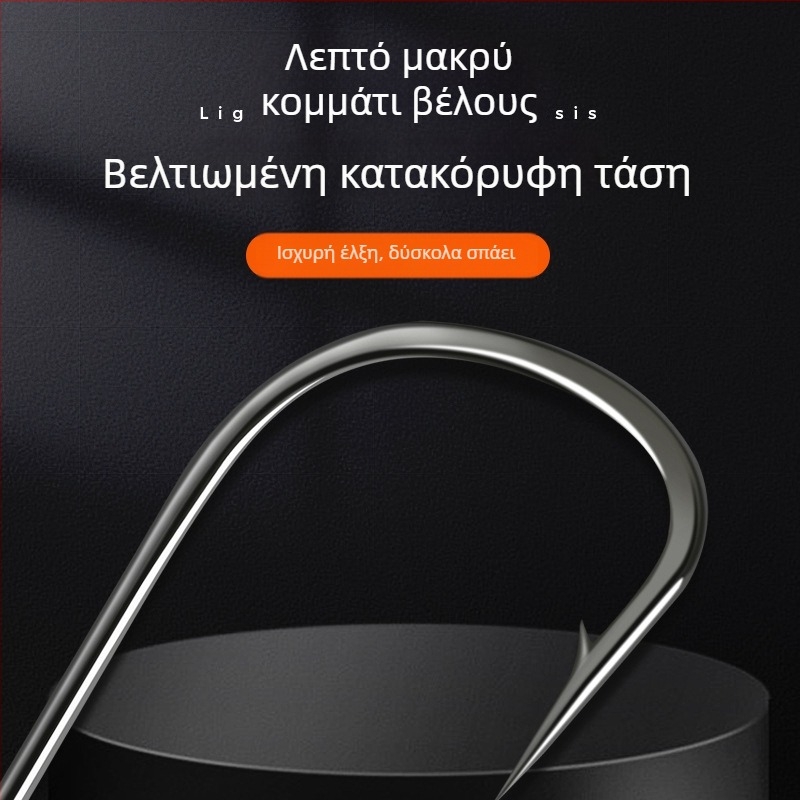 Αγκίστρι Ned Lead Head, 7 g, Χυτό από Μόλυβδο, Luya μαλακό δόλωμα για ψάρεμα σε ποταμό