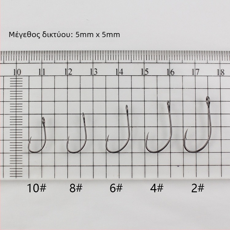 Αγκίστρι με ακίδα Νο. 8 για ποταμούς, λίμνες και ρυάκια, συσκευασία 3000
