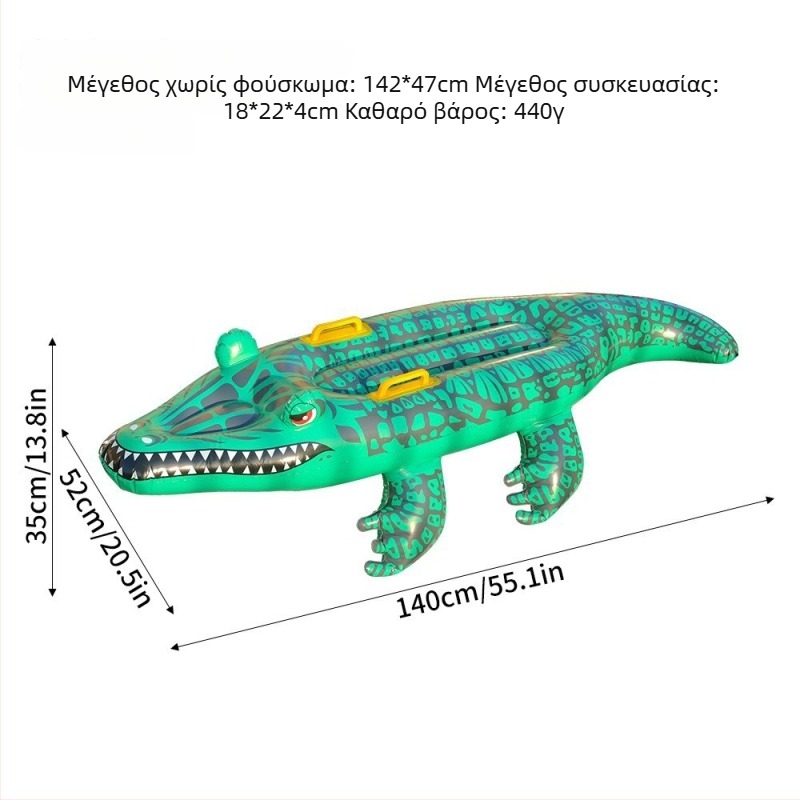 Bawei PVC φουσκωτή σανίδα σερφ με κροκόδειλο, μεταξοτυπία, κατάλληλη για όλους