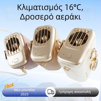 Μίνι ανεμιστήρας μέσης – φορητός με κλιπ ζώνης, κατάλληλος για χέρι ή γραφείο; 5 ταχύτητες αέρα; brushless κινητήρας; ενσωματωμένη μπαταρία 4000–6000 mAh; φόρτιση USB; θόρυβος κάτω από 36 dB