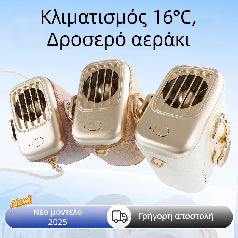 Μίνι ανεμιστήρας μέσης – φορητός με κλιπ ζώνης, κατάλληλος για χέρι ή γραφείο; 5 ταχύτητες αέρα; brushless κινητήρας; ενσωματωμένη μπαταρία 4000–6000 mAh; φόρτιση USB; θόρυβος κάτω από 36 dB