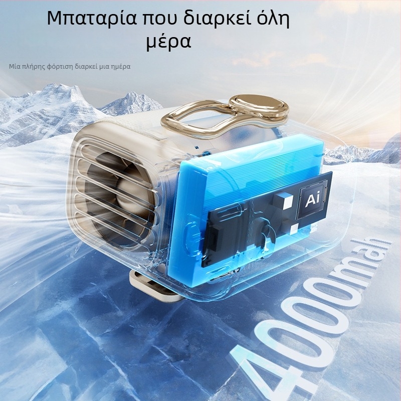 Μίνι ανεμιστήρας μέσης – φορητός με κλιπ ζώνης, κατάλληλος για χέρι ή γραφείο; 5 ταχύτητες αέρα; brushless κινητήρας; ενσωματωμένη μπαταρία 4000–6000 mAh; φόρτιση USB; θόρυβος κάτω από 36 dB