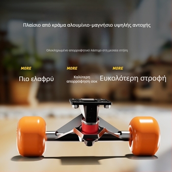 Flyton μακρύ σκεϊτμπορντ για παιδιά — σανίδα από κράμα αλουμινίου, διπλός rocker, μάρκα Flyton, κατηγορία skateboard