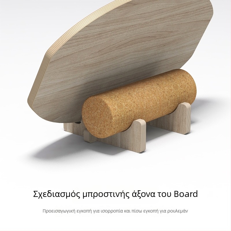 Ξύλινος σταθεροποιητής ισορροπίας για σανίδα και εκθετήριο skateboard – Υλικό: ξύλο; Κωδικός προϊόντος XY-110; Επιφάνεια σανίδας: επίπεδη; Κατηγορία: skateboard