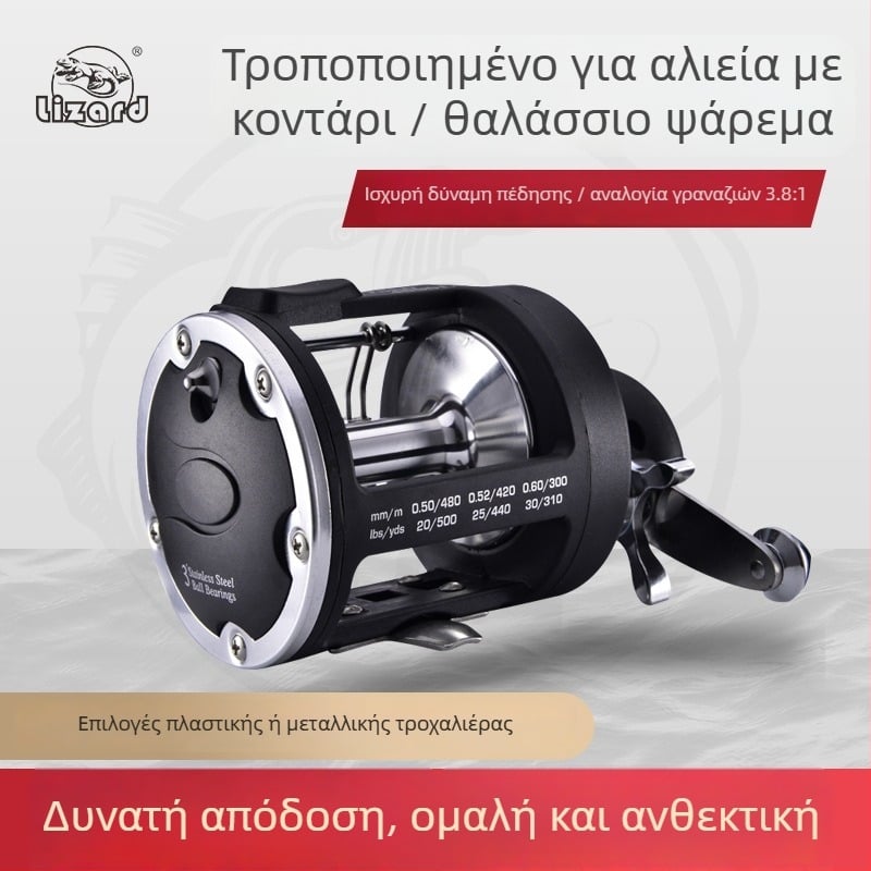 Komelon μηχανισμός ριμπέματος με μπαραβας, 20 τεμάχια