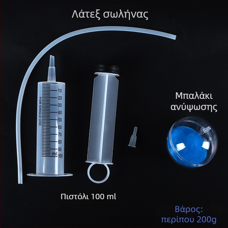 Liuxin Διαδραστικός Δείκτης Αρχής Πλευστότητας Υποβρυχίου – Εκπαιδευτικό Εργαλείο Φυσικής για Πειράματα Πλεύσης και Βύθισης