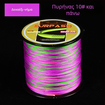 Yudeli κύρια γραμμή αλιείας, PE υλικό, ισχυρή, 300 τεμάχια, Zhejiang προέλευση