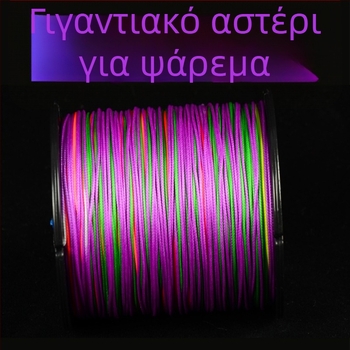 Yudeli κύρια γραμμή αλιείας, PE υλικό, ισχυρή, 300 τεμάχια, Zhejiang προέλευση