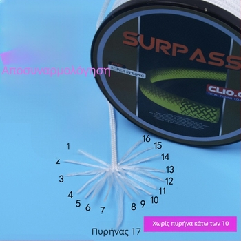 Yudeli κύρια γραμμή αλιείας, PE υλικό, ισχυρή, 300 τεμάχια, Zhejiang προέλευση