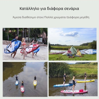 Χειρολαβή σκάφους για φουσκωτά σκάφη και λέμβες — αδιάβροχο μαλακό υλικό, μάρκα Autonomy, μοντέλο Customization, τυπικά εξαρτήματα