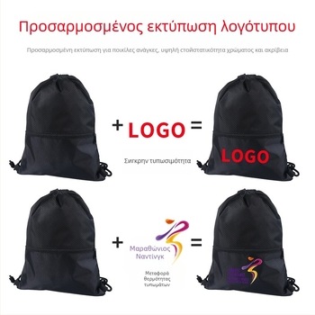 Τσάντα από Oxford ύφασμα με κορδόνι, με εκτύπωση ποδοσφαίρου, για εξωτερικούς μαραθώνιους αγώνες, διαθέσιμη απόθεμα με δυνατότητα προσαρμογής