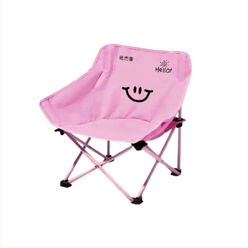 Moon Chair – Εξωτερική φορητή πτυσσόμενη καρέκλα για παιδιά, κατάλληλη για κάμπινγκ και πικ νικ | Υλικό: ανθρακούχο ατσάλι; Αναδιπλώνεται: Ναι; Κατηγορία: Αναδιπλούμενα τραπέζια και καρέκλες