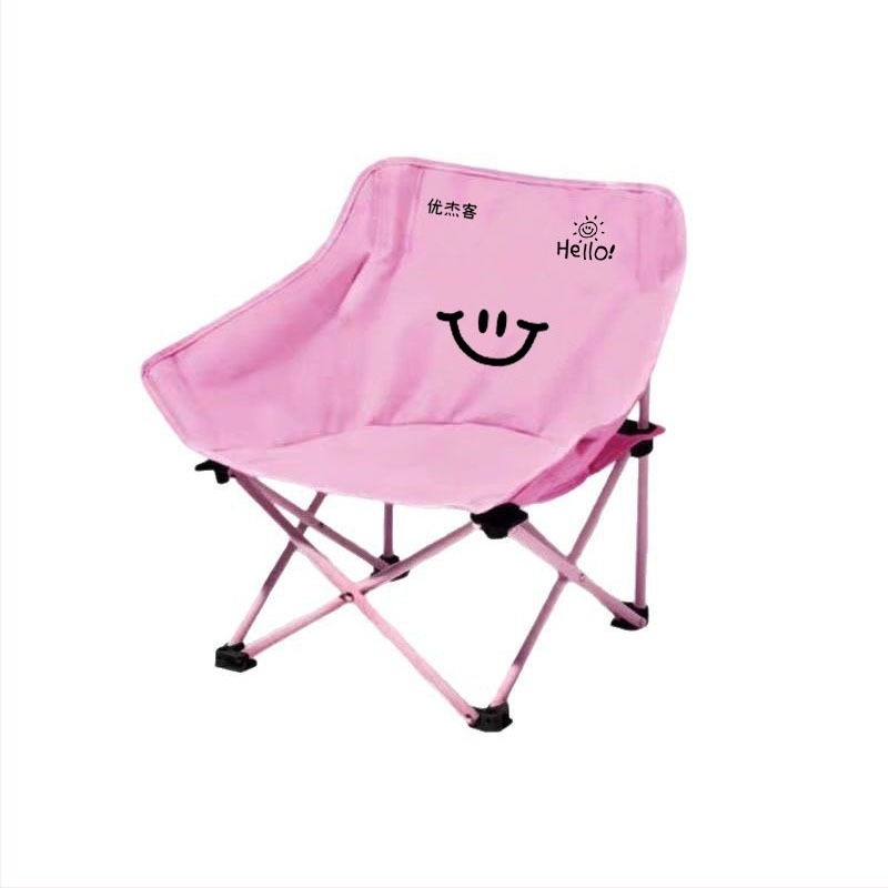 Moon Chair – Εξωτερική φορητή πτυσσόμενη καρέκλα για παιδιά, κατάλληλη για κάμπινγκ και πικ νικ | Υλικό: ανθρακούχο ατσάλι; Αναδιπλώνεται: Ναι; Κατηγορία: Αναδιπλούμενα τραπέζια και καρέκλες