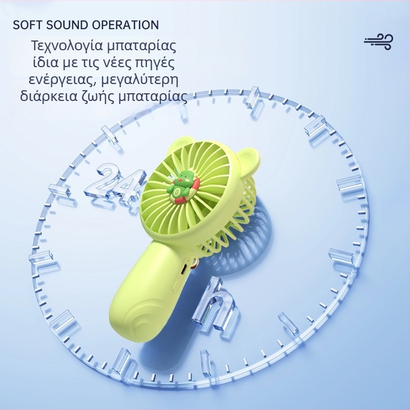 Φορητός ανεμιστήρας USB με 3 ταχύτητες, ενσωματωμένη μπαταρία 500–800 mAh, 5 λεπίδες, χαμηλός θόρυβος