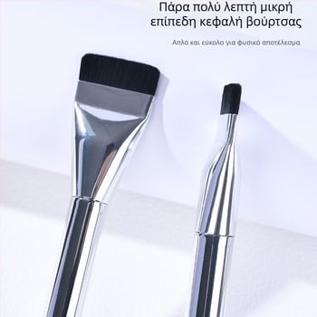Πινέλο βάσης μακιγιάζ με συνθετικές τρίχες, λαβή από αλουμίνιο, κοντός στύλος; συσκευασία: μονή σακούλα
