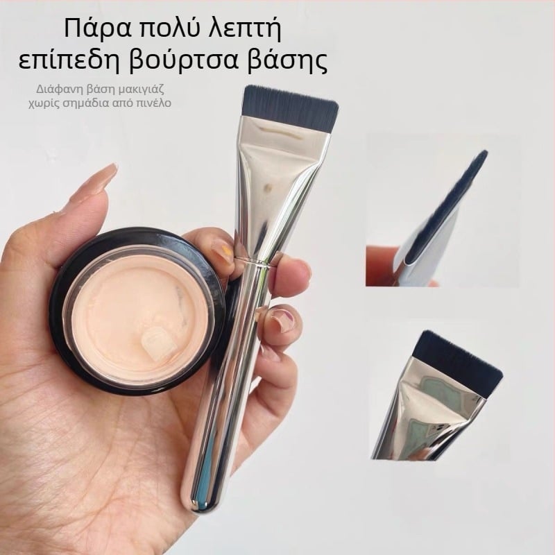 Πινέλο βάσης μακιγιάζ με συνθετικές τρίχες, λαβή από αλουμίνιο, κοντός στύλος; συσκευασία: μονή σακούλα