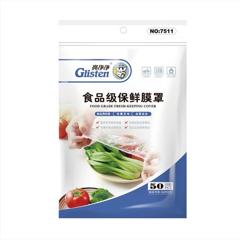 Κάλυμμα από διαφανή μεμβράνη μιας χρήσης για τρόφιμα στο ψυγείο – πλαστικό, ανθεκτικό σε -60°C έως 140°C, 1 τεμάχιο, οικιακή χρήση