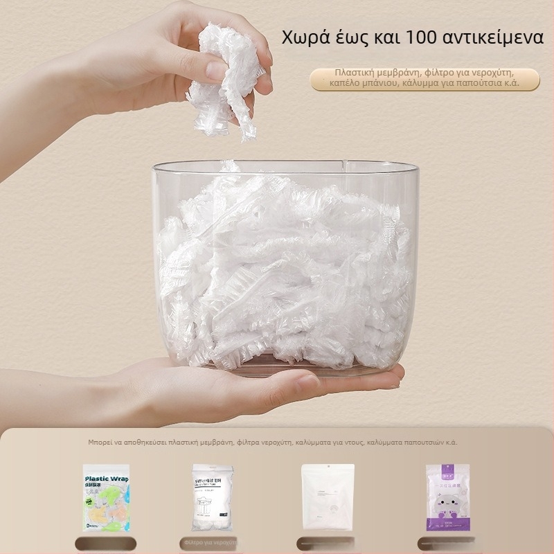 Κουζίνα: τοίχου κάλυμμα PET για μεμβράνη, θήκη αποθήκευσης κατά της σκόνης, 1 τεμάχιο, συσκευασία 50 τεμαχίων