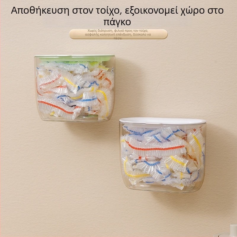 Κουζίνα: τοίχου κάλυμμα PET για μεμβράνη, θήκη αποθήκευσης κατά της σκόνης, 1 τεμάχιο, συσκευασία 50 τεμαχίων