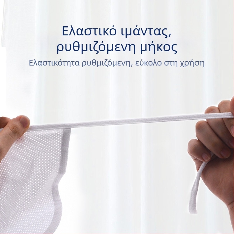 Yikonu επαναχρησιμοποιούμενο κάλυμμα τραχειοστομίας πλήρους τραχείας, υφαντό ύφασμα, έγκριση αρ. 20160352