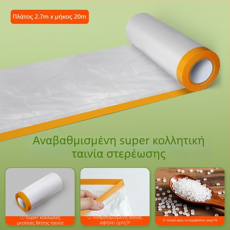 Φιλμ προστασίας από σκόνη για έπιπλα, οικιακές συσκευές και αυτοκίνητα; Υλικό PE; Πάχος 0,06 μικρόνια; κόλλα με βάση το νερό; βάση από Washi ταινία; πυρήνας από χαρτόνι; μόνο για μια χρήση