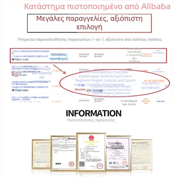 Ζεύγος ελαφρών επιθετικών ρακέτων μπάτμιντον για αρχάριους — βάρος 90–94 g, κορδόνια Nylon, λαβή G5, ίσιο άξονας
