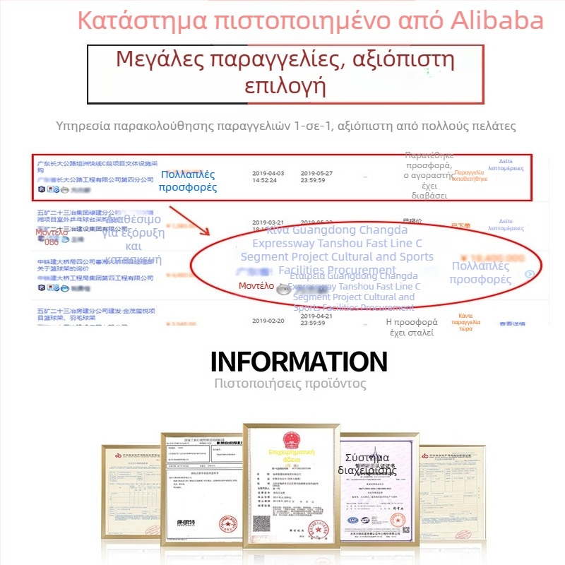 Ζεύγος ελαφρών επιθετικών ρακέτων μπάτμιντον για αρχάριους — βάρος 90–94 g, κορδόνια Nylon, λαβή G5, ίσιο άξονας