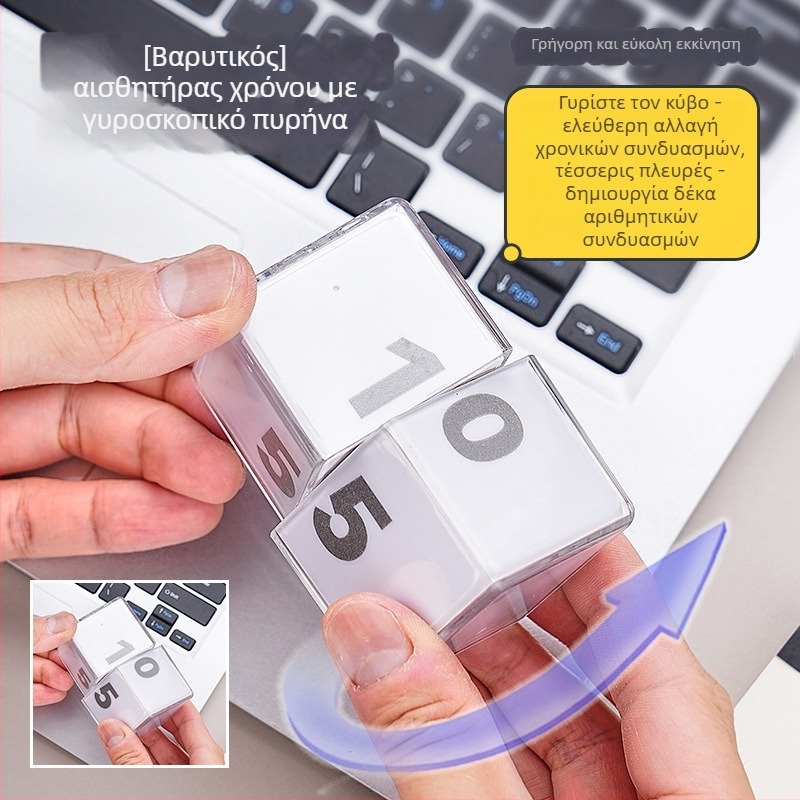 Exped Smart West Guard Χρονομετρητής-κύβος με αισθητήρα βαρύτητας — ηλεκτρονικός, με μπαταρία, πλαστικό περίβλημα, για μελέτη, γραφείο, κουζίνα