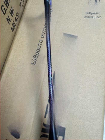 Ρακέτα Μπάντμιντον – Πλαίσιο από ανθρακονήματα, Βάρος 80–84 g, Χορδές από Νάιλον, Λαβή G5, Άξονας ευθύς