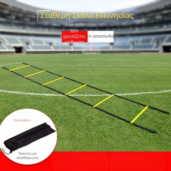 Εργαλείο ευκιρίας για ποδόσφαιρο – υλικό PP, μάρκα NAILI, κατηγορία: εξοπλισμός εκπαίδευσης