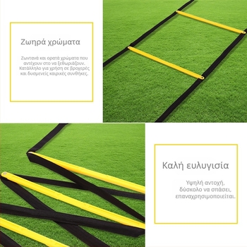 Εργαλείο ευκιρίας για ποδόσφαιρο – υλικό PP, μάρκα NAILI, κατηγορία: εξοπλισμός εκπαίδευσης