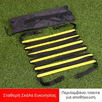 Εργαλείο ευκιρίας για ποδόσφαιρο – υλικό PP, μάρκα NAILI, κατηγορία: εξοπλισμός εκπαίδευσης