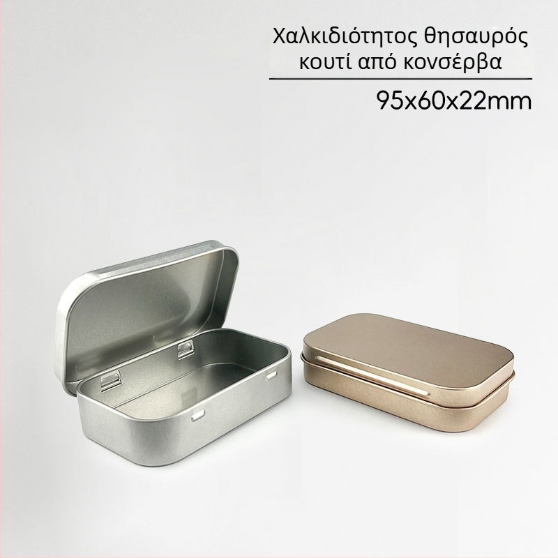 Τετράγωνο μεταλλικό κουτί fy68, offset εκτύπωση, καπάκι με αναδιπλούμενο μηχανισμό