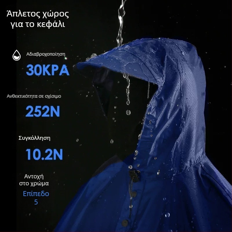 Πόντσο για ηλεκτρικά οχήματα J130, παχύ Oxford ύφασμα, εκτύπωση λογότυπου, δυνατότητα προσαρμογής