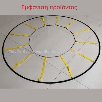 Σκαλάκι ευελιξίας – κυκλικό σχήμα, νάιλον ιμάντες + PP, Crown, για προπονήσεις ποδοσφαίρου