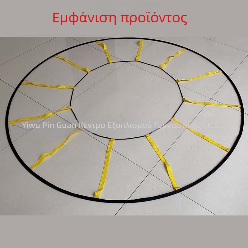 Σκαλάκι ευελιξίας – κυκλικό σχήμα, νάιλον ιμάντες + PP, Crown, για προπονήσεις ποδοσφαίρου