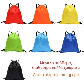 Αθλητικό σακίδιο από ύφασμα Oxford για μπάσκετ/βόλεϊ, προσαρμόσιμο, με μοτίβο ποδοσφαίρου, θερμική μεταφορά και μεταξοτυπία