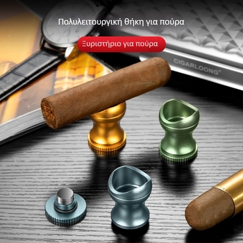 Θήκη πούρων, μεταλλική, με πολυλειτουργικό κρυφό μηχανισμό, μινιμαλιστικό στυλ, CF-25KP