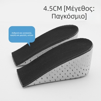 EVA αναπνεύσιμος ημιπάτος πάτος για αθλητικά παπούτσια – ανυψωτικό ένθετο, μοντέλο xd-heightening half pad