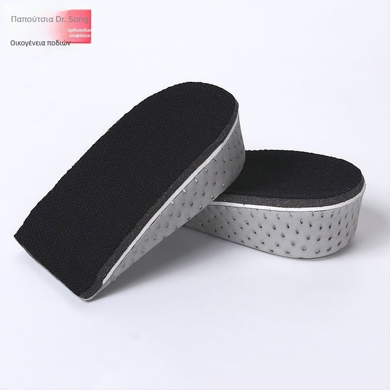 EVA αναπνεύσιμος ημιπάτος πάτος για αθλητικά παπούτσια – ανυψωτικό ένθετο, μοντέλο xd-heightening half pad