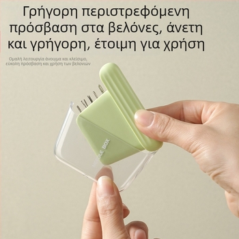 Σετ ραπτικής, 120 τεμάχια, μοναδικό στυλ (χωρίς προσαρμογή)