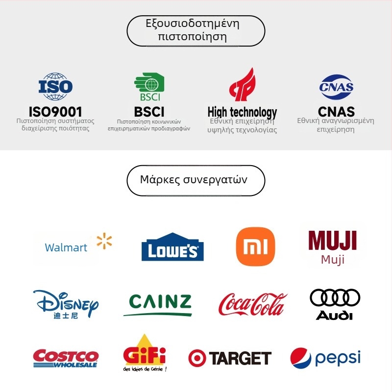 Fino ομπρέλα ήλιου – καψούλα, έξι βραχίονες, χειροκίνητο άνοιγμα, UPF50+, ύφασμα 190T, βάρος 243 g